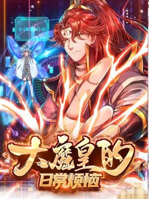 强行从后面挺进人妻-天天射天天日本一道-亚洲韩国精品无码一区二区三区
