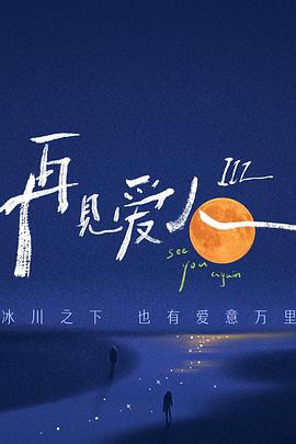 在线精品无码字幕无码av-亚洲区日韩精品中文字幕-国产精品国产成人国产三级