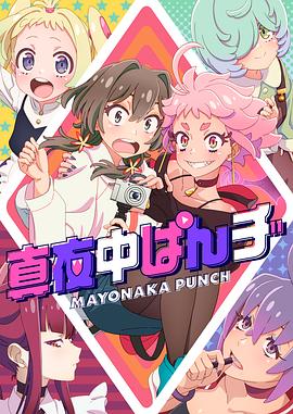 日日碰狠狠躁久久躁-四虎影视久久久免费观看-久久精品无码专区免费