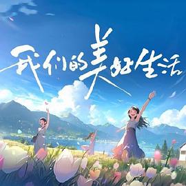 人妻av一区二区三区精品-无码精品尤物一区二区三区-人人玩人人添人人澡超碰