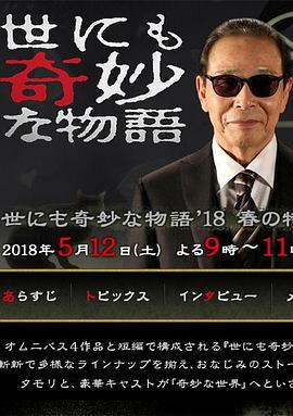 337p日本欧洲亚洲大胆艺术图-性按摩xxxx在线观看-中文字幕在线影视