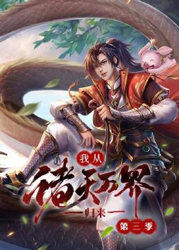 欧美疯狂xxxx乱大交-男人j进女人p免费视频-自拍性旺盛老熟女