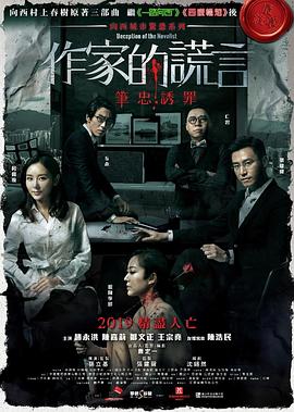 日韩欧美高清dvd碟片-国产看真人毛片爱做a片-国产精品久久久久野外