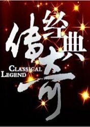 三上悠亚日韩精品二区-特级毛片爽www免费版-毛片免费全部无码播放图里奥公爵吉安卡罗·吉安尼尼 Giancarlo Giannini 饰)迎娶了美丽的妻子秋丽安娜劳拉·安托妮莉 Laura Antonelli 饰),虽然家有娇妻,但是天性好色的图里奥公爵还是整日在外
