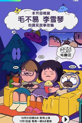 欧美牲交a欧美牲交aⅴ图片-久久精品国产av一区二区三区-av网站的免费观看